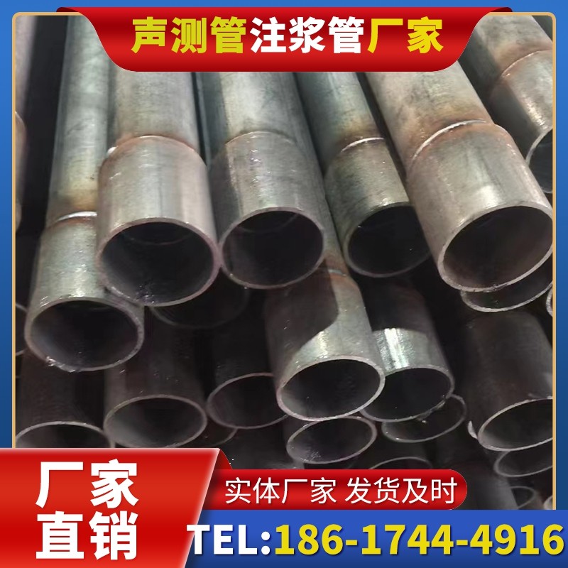 建邺桩基声测管的环保要求与绿色应用