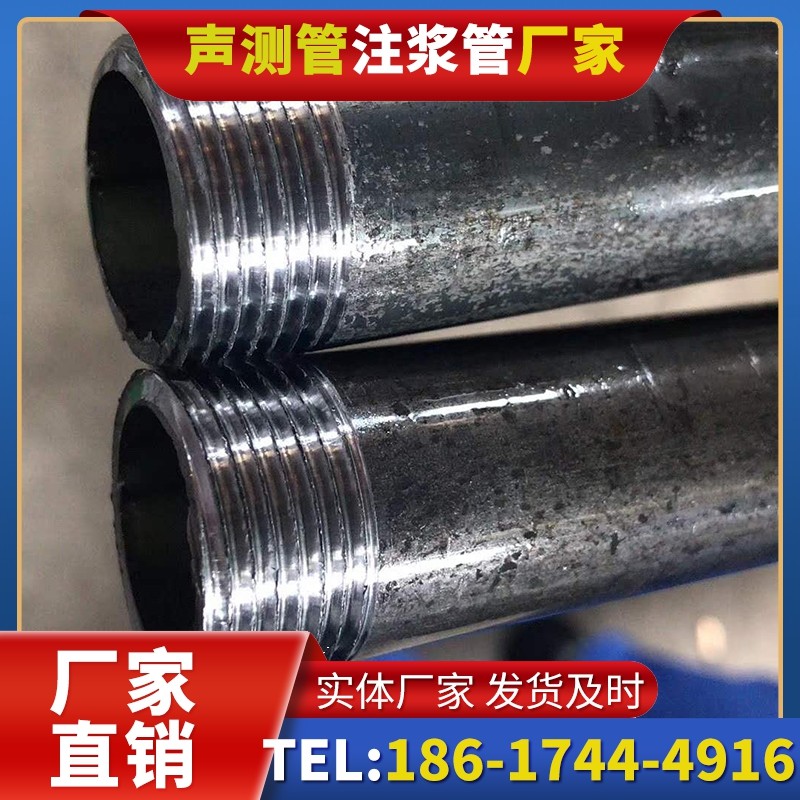 建邺打桩声测管的定制化服务与异形桩基适配