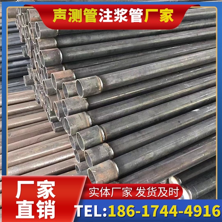建邺桩基施工声测管的废旧管材回收与再利用