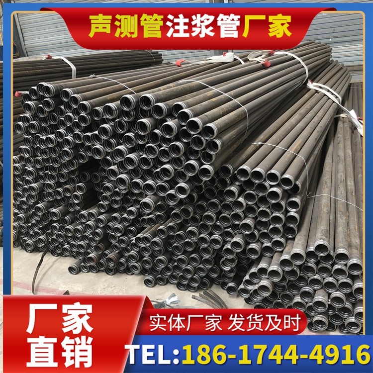 建邺解析声测管价格的核心构成要素