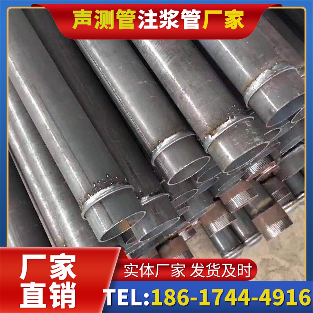 建邺桩基声测管施工中的测量控制技术
