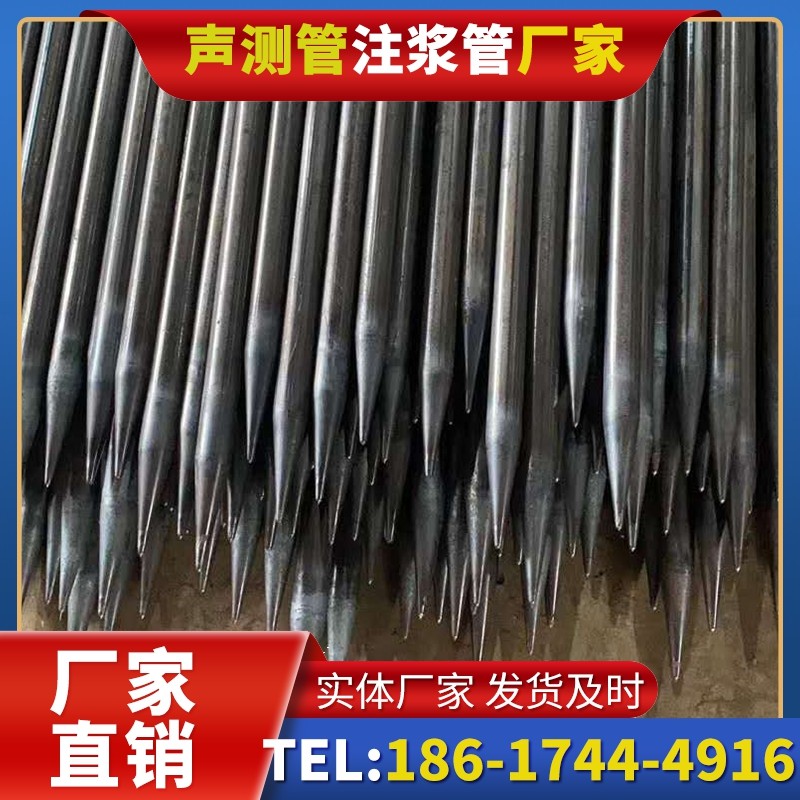 建邺桥梁桩基声测管的荷载适应性设计​
