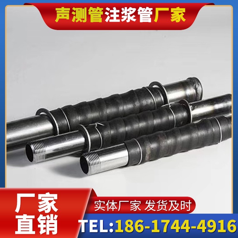 建邺打桩声测管的检测数据解读与应用