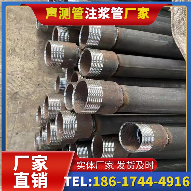 建邺采购批量对声测管价格的影响及议价策略