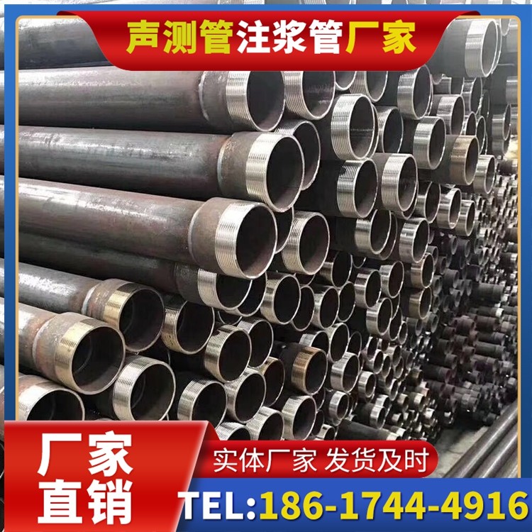 建邺桩基声测管在高层建筑施工中的质量把控重点