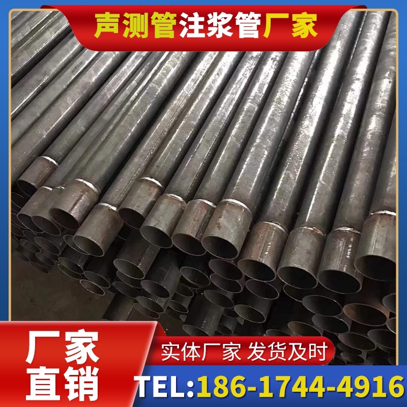 建邺套筒式声测管的用户常见疑问与解答
