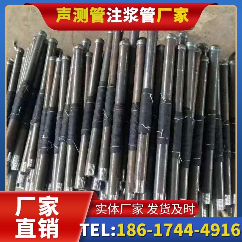 建邺桩基声测管安装后的质量验收标准