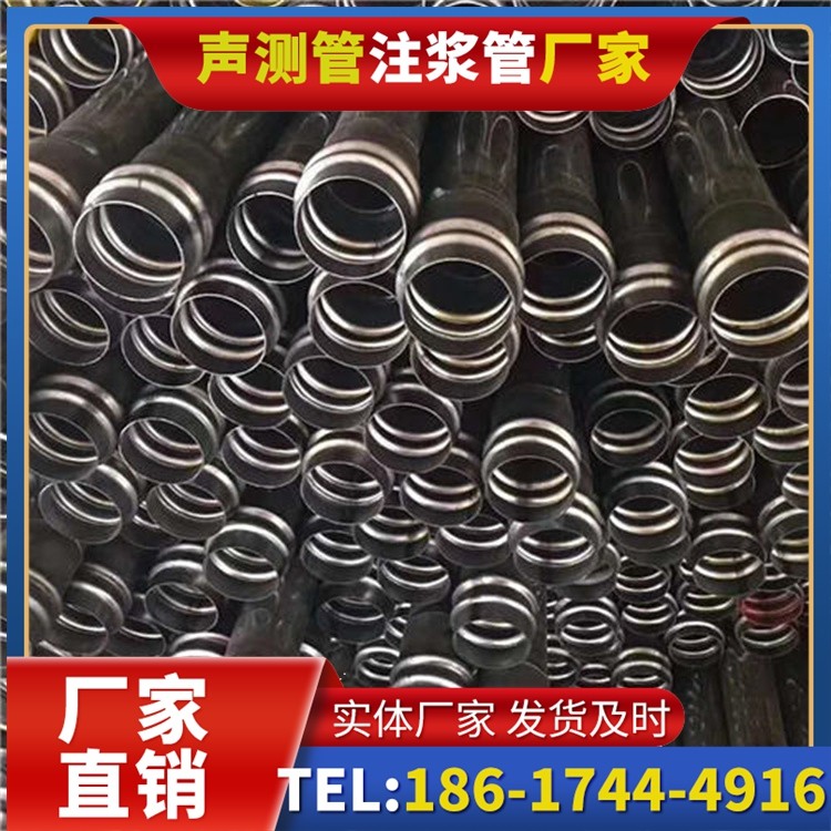建邺声测管制造厂家的生产工艺差异及影响