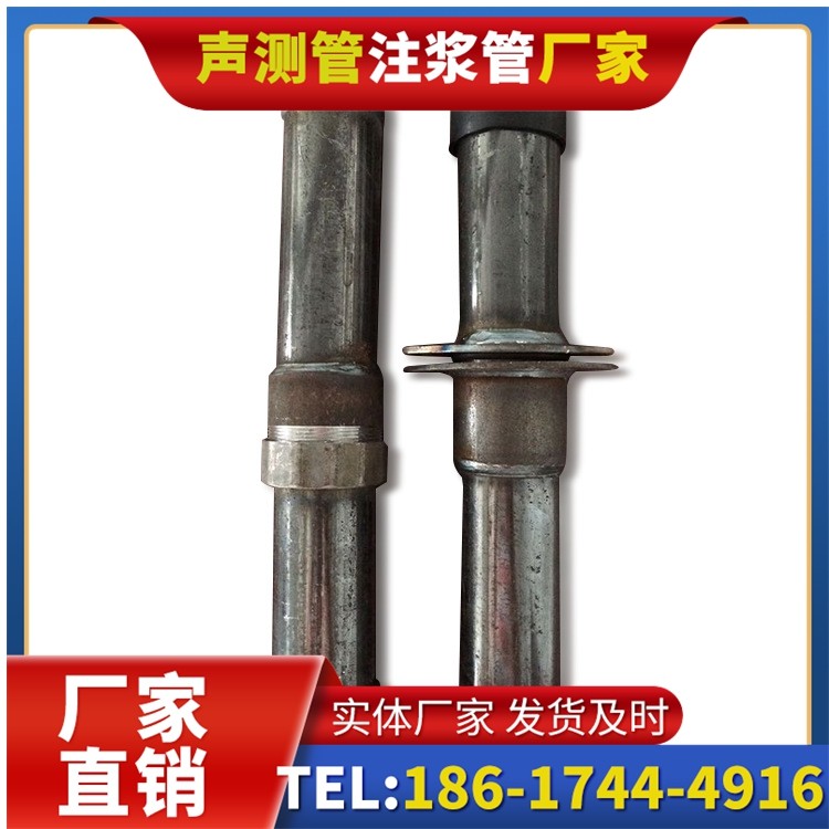 建邺桩基施工声测管与混凝土浇筑的协同控制要点