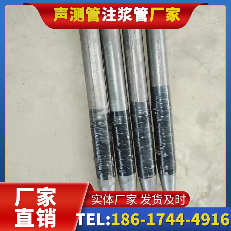 建邺桩基声测管的使用寿命影响因素与延长方法